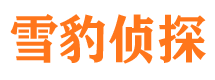 德惠找人公司